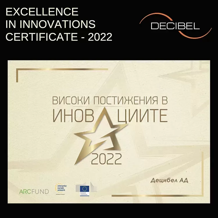 Excellence In Innovation Award 2022