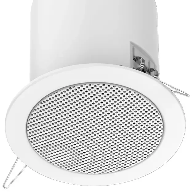 Intelligentes Schallmaskierungssystem – Vernetzte Akustiksteuerung